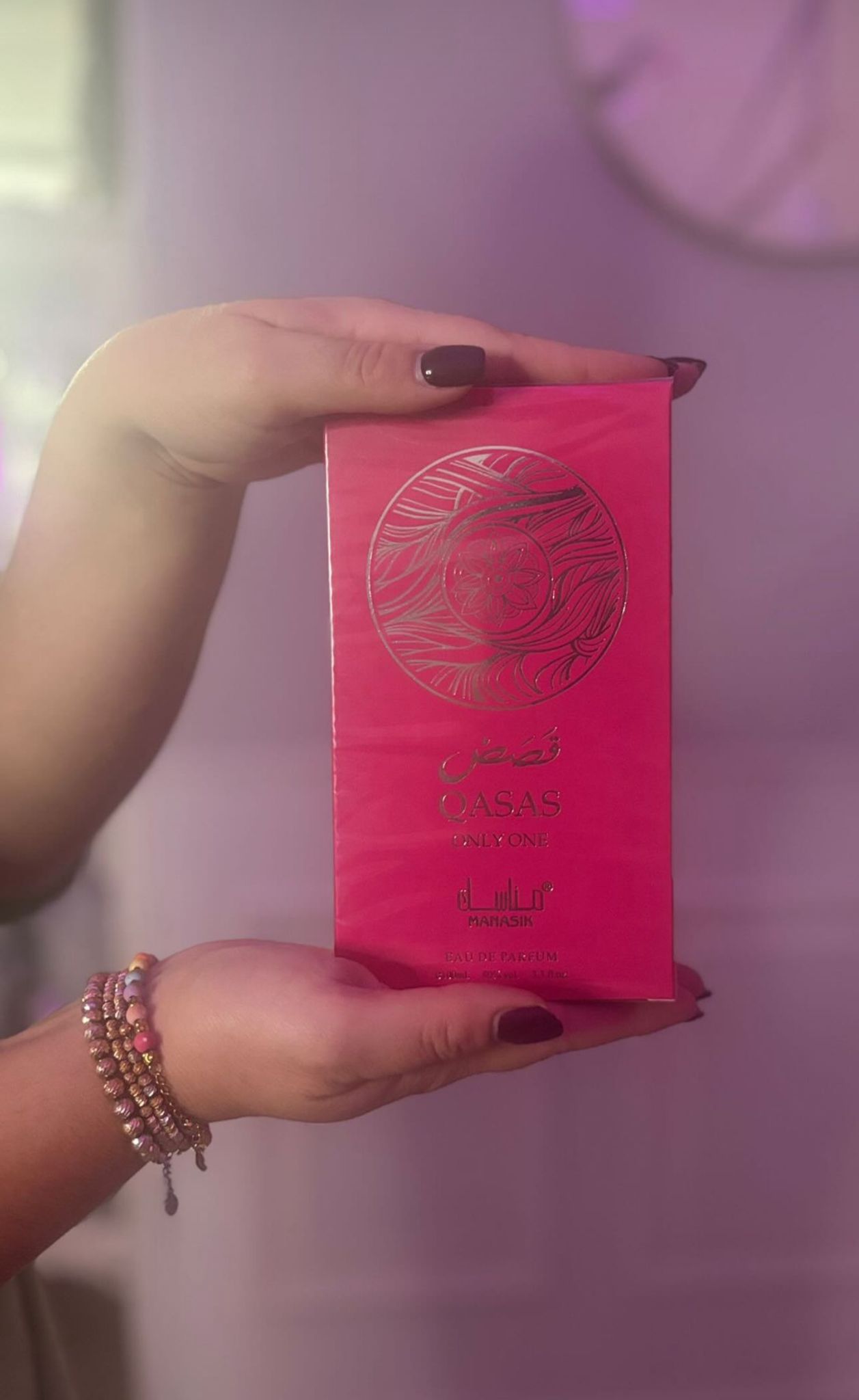 Arabic Parfum
